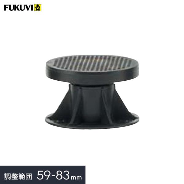 DIY RESTA リスタ 新生活 爆買 プラ束 屋外用 プラ木レン 樹脂束 樹脂 ウッドデッキ束 屋外デッキ用 支持具 束材 樹脂製 束 ウッドデッキ 束柱 土台 床下 点支持具 建築金物 基礎部材 建材【商品説明】屋外でウッドデッキの束...