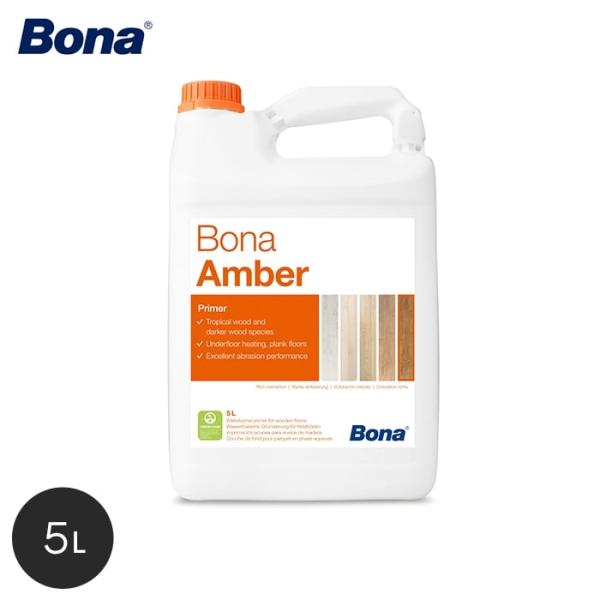 塗料 Bona フローリングを油性塗料のような木の風合いに仕上げる水性プライマー アンバーシール 5LDIY RESTA リスタ 新生活 爆買 商品品番* BN-WB255020001 BNWB255020001