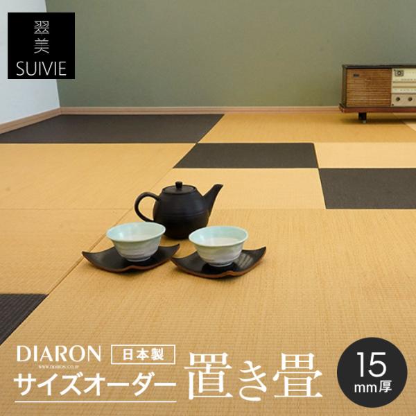 システムの不具合により、PayPayモールでオーダー商品のご注文ができない状態となっております。現在、注文システムの改修に向けて取り組んでおりますが、復旧までの間は、下記に記載の別サイトよりご注文下さいますよう、お願い申し上げます。ご利用の...