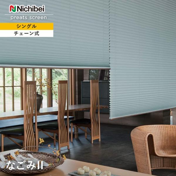 ●オーダー商品ご注文の流れSTEP1,「サイズ別価格表」ボタンをクリックして下さい。STEP2,欲しいサイズの価格部分をクリックすると該当サイズの商品ページに移動できます！STEP3,「カートに入れる」ボタンからご注文内容の詳細をお選びいた...