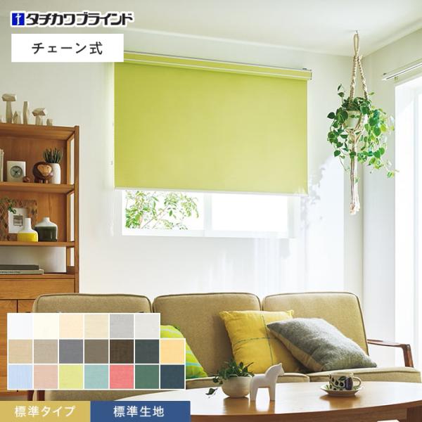 ●オーダー商品ご注文の流れSTEP1,「サイズ別価格表」ボタンをクリックして下さい。STEP2,欲しいサイズの価格部分をクリックすると該当サイズの商品ページに移動できます！STEP3,「カートに入れる」ボタンからご注文内容の詳細をお選びいた...