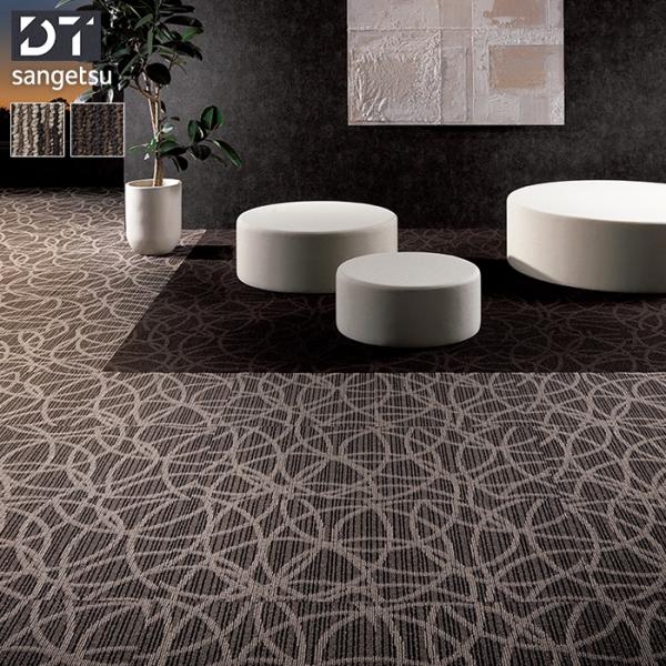 高級タイルカーペットの人気商品 通販 価格比較 価格 Com
