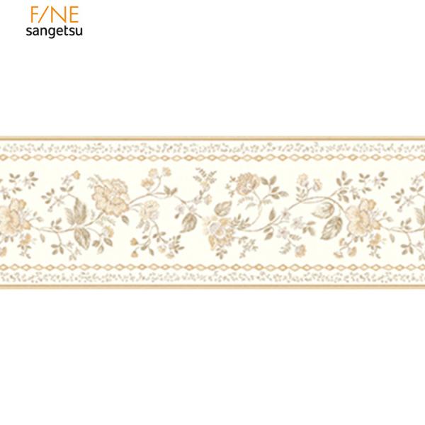 壁紙 トリムボーダー壁紙 サンゲツ Fine Fe6872 19 21 Fe6872 Buyee Buyee 提供一站式最全面最專業現地yahoo Japan拍賣代bid代拍代購服務 Bot Online