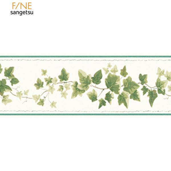 壁紙 トリム トリムボーダー壁紙 サンゲツ ファイン Fe Fe Diyshop Resta Paypayモール店 通販 Paypayモール