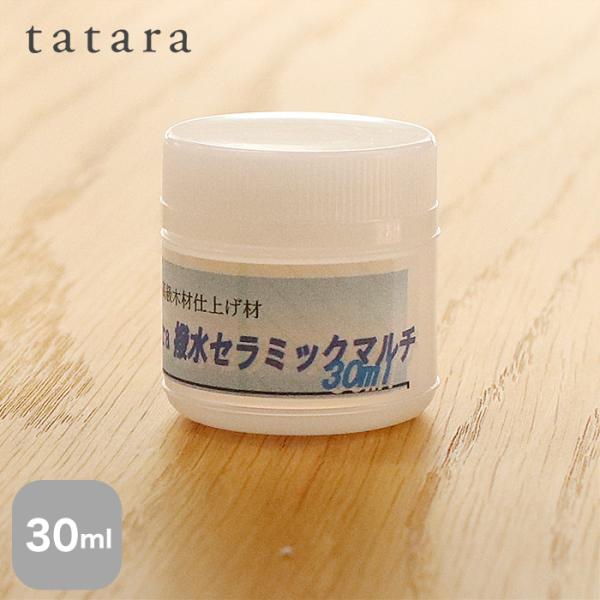 DIY RESTA リスタ 新生活 爆買 送料無料 木材用液体ガラス塗料 木材 塗装 木材 塗料 セラミック塗料 樹脂 ガラス塗料 DIY 家具 木工 テーブル 椅子 無垢 汚れ 水分 塗膜 塗装 保護 傷付き防止 室内におすすめ 防水 あ...