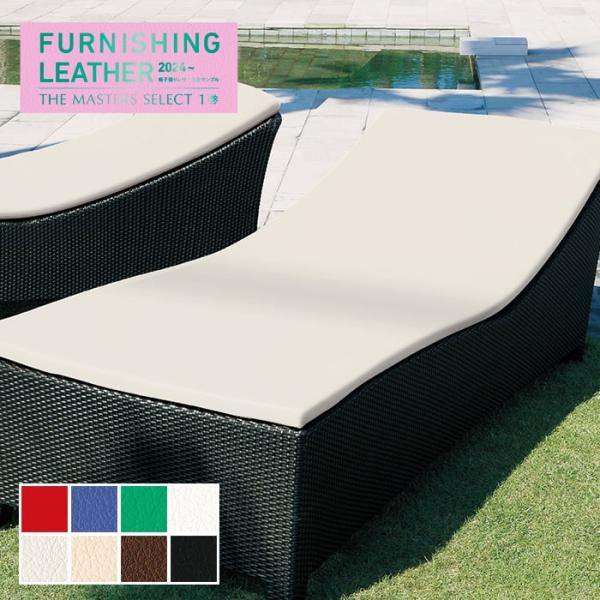 DIY RESTA リスタ 新生活 爆買 サンプル 椅子張り生地 生地 椅子張替え生地 椅子張り替え生地 SINCOL シンコールレザー フェイクレザー ビニールレザー 合皮 伸縮 抗ウィルス PVCレザー レザー 合成皮革 JABIA 自...