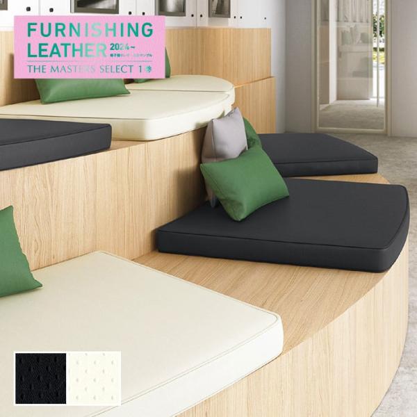 DIY RESTA リスタ 新生活 爆買 サンプル 椅子張り生地 生地 椅子張替え生地 椅子張り替え生地 SINCOL シンコールレザー フェイクレザー ビニールレザー 合皮 伸縮 抗ウィルス PVCレザー レザー 合成皮革 JABIA 自...