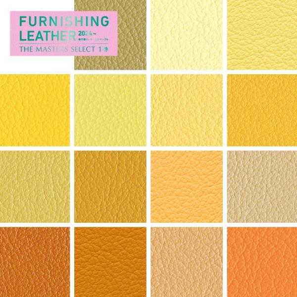 DIY RESTA リスタ 新生活 爆買 サンプル 椅子張り生地 生地 椅子張替え生地 椅子張り替え生地 SINCOL シンコールレザー フェイクレザー ビニールレザー 合皮 伸縮 抗ウィルス PVCレザー レザー 合成皮革 JABIA 自...