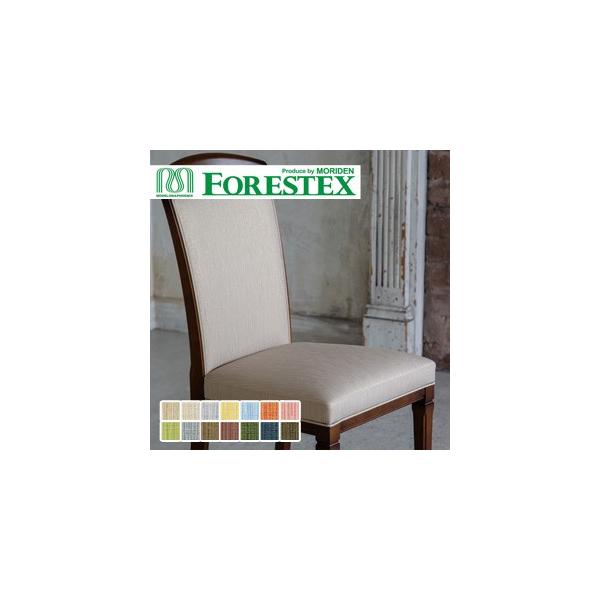 生地 布 Dbr Mの人気商品 通販 価格比較 価格 Com