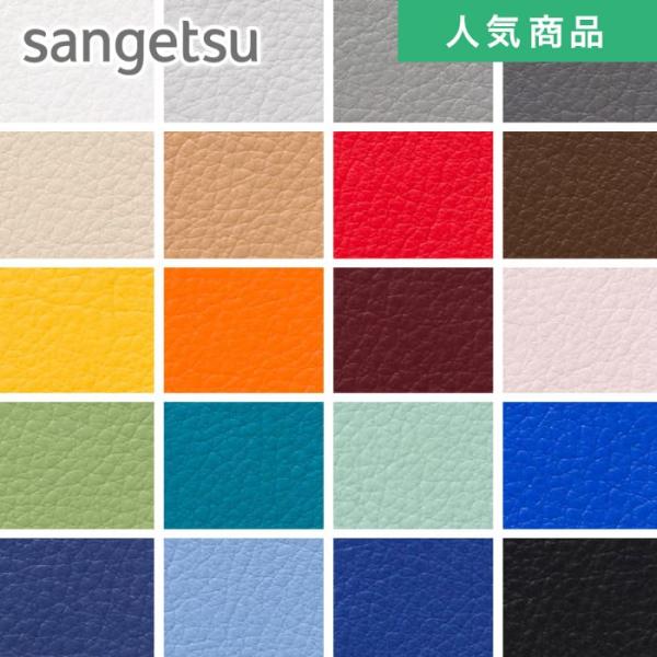 レザー パレット - 生地・布の人気商品・通販・価格比較 - 価格.com レザー パレット - 生地・布の人気商品・通販・価格比較 - 価格.com