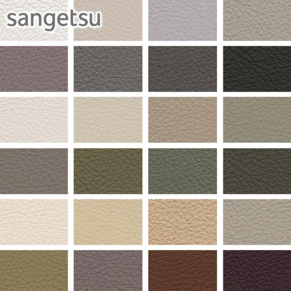 DIY RESTA リスタ 新生活 爆買 サンプル SANGETSU 椅子の張り替え 貼替え 椅子張替え 椅子生地 イス生地 いす生地 車 内装 ソファ 小物 リメイク PVCレザー 合成皮革 生地 合皮 フェイクレザー 自動車難燃 防炎 ...