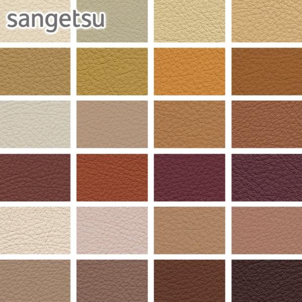 DIY RESTA リスタ 新生活 爆買 サンプル SANGETSU 椅子の張り替え 貼替え 椅子張替え 椅子生地 イス生地 いす生地 車 内装 ソファ 小物 リメイク PVCレザー 合成皮革 生地 合皮 フェイクレザー 自動車難燃 防炎 ...