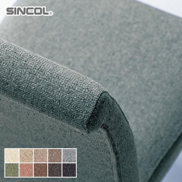 DIY RESTA リスタ 新生活 爆買 サンプル 椅子張り生地 椅子張り替え 椅子張替え 生地 椅子張替え生地 椅子張り替え生地 布 ソファー ファブリック テキスタイル 布 椅子の張り替え 椅子生地 イス生地 SINCOL シンコール ...