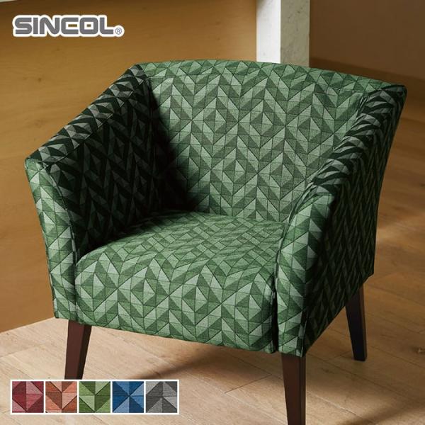 DIY RESTA リスタ 新生活 爆買 サンプル 椅子張り生地 椅子張り替え 椅子張替え 生地 椅子張替え生地 椅子張り替え生地 布 ソファー ファブリック テキスタイル 布 椅子の張り替え 椅子生地 イス生地 SINCOL シンコール【...