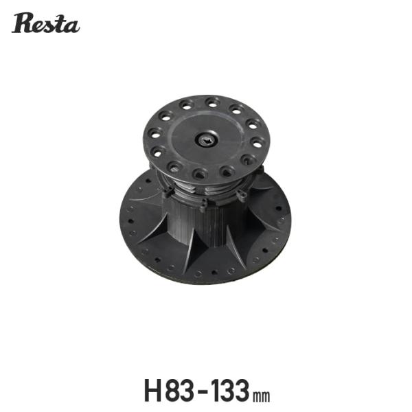 DIY RESTA リスタ 新生活 爆買 ウッドデッキ 土台 束 床 支え 床下 床束 プラ束 プラスチック 樹脂製 建築金物 建築資材 内装建材 基礎 リフォーム 樹脂製支持脚 木造住宅用 根太基礎 マルチポスト 高さ調整 耐久性 耐候性...