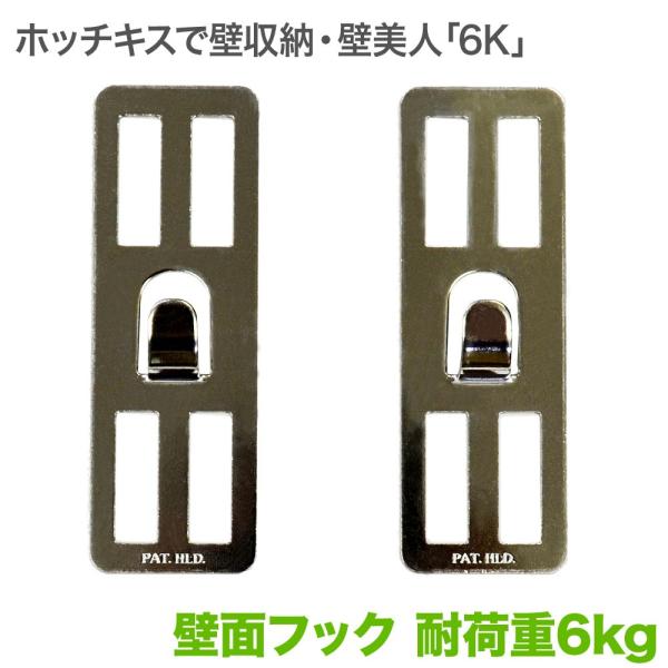 ǔl Ǒ6K 2Zbg Vo[ zb`LX[