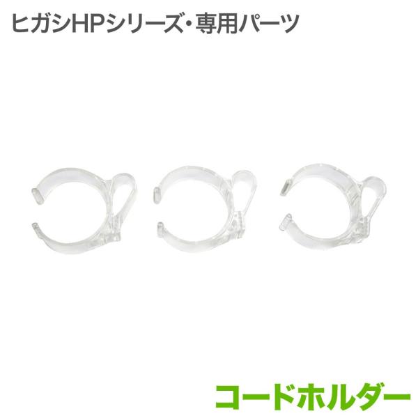 qKV|[VXeHPseries+ R[hz_[ er TV bN |[ |[bN p[c ʔ