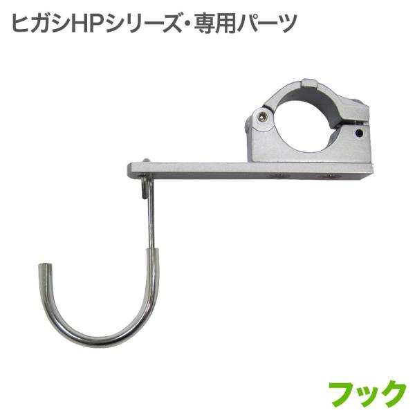 qKV|[VXeHPseries+ tbN er TV bN |[ |[bN p[c ʔ