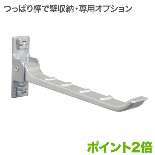 ς_ |[ TVZb^[WlX IvV nK[tbN