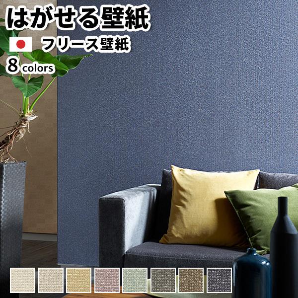 ǎ t[Xǎ ACCENT DENIM 92cmx12m fj S8F  ͂ǎ \Ă͂ǎ { OK