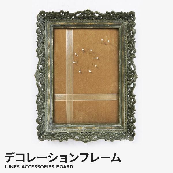 ポスターフレーム ジュネス アクセサリー ボード 額縁 北欧 雑貨 レトロ Covent Garden コベント ガーデン Kb 90 Frame かべがみ革命 通販 Paypayモール