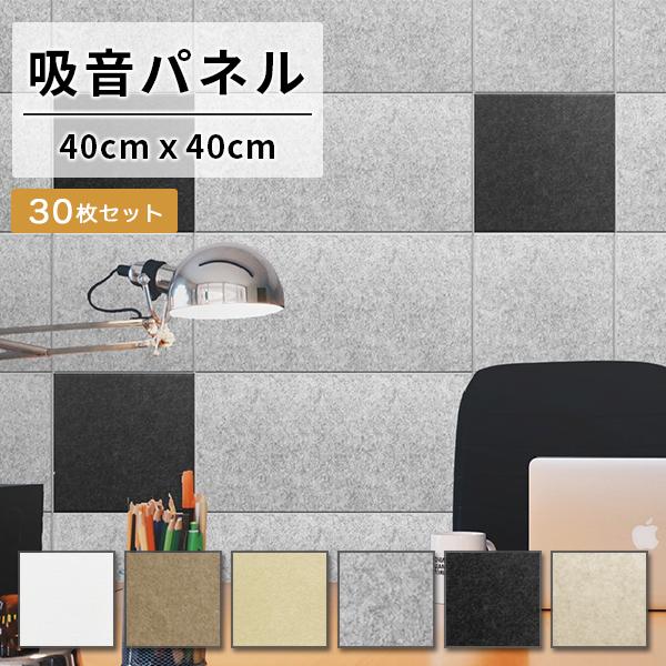 z zpl tFm 40×40cm 30Zbg z h z{[h ȒP   V   DIY  h ΍ tFg hpl