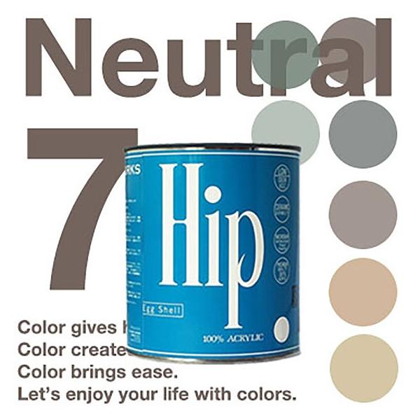 ペンキ 水性ペンキ 水性塗料 Hip 0 9l 缶 木材 壁紙 ペイント リフォーム ペンキ缶 壁用 ローラー アースカラー ベージュ カーキ Hip N2 09l 壁紙革命 賃貸でもおしゃれに 通販 Yahoo ショッピング