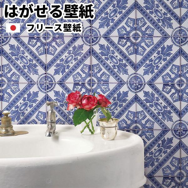 ǎ t[Xǎ Jebrille Wallpaper Be[W^C 46cmx10m AeB[N ^C  ͂ǎ \Ă͂ǎ