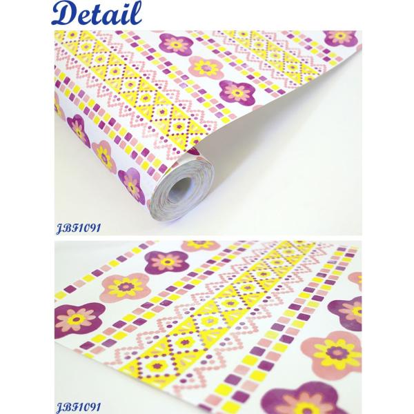 花柄 貼ってはがせる壁紙 花柄 壁紙 賃貸ok フリース壁紙 壁紙 ボーダー はがせる 北欧 子供部屋 おしゃれ 住宅設備 黄色 Jbf1090 1 壁紙革命 賃貸でもおしゃれに キュート タイル Diy かわいい ガーリー