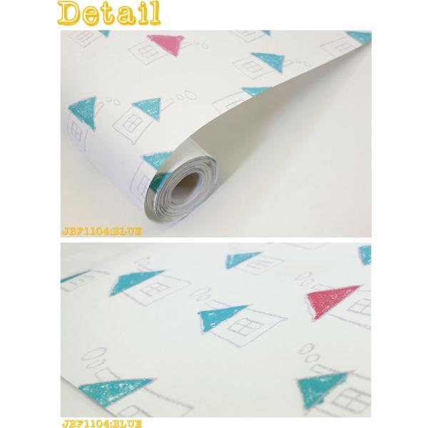 本物早い者勝ち の壁紙 はがせる 賃貸ok フリース壁紙 貼ってはがせる壁紙 House お家 手描き ポップ 幾何学 子供部屋 おうち ハウス おしゃれ フリース キッズ 再入荷高評価 の