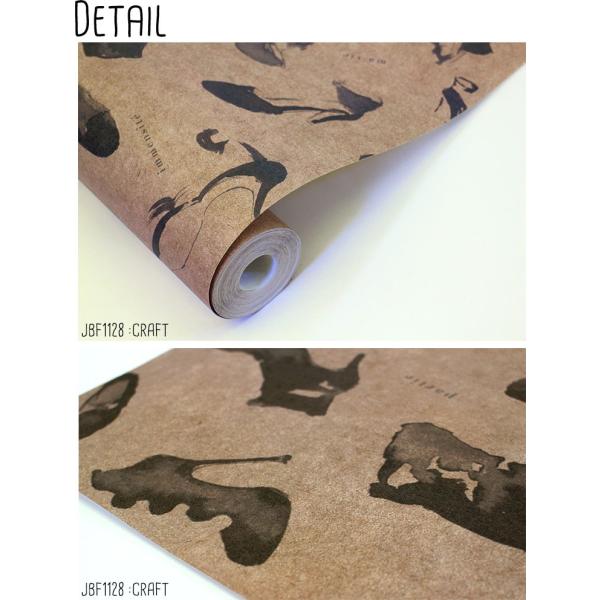 はがせる 壁紙 Shoes 賃貸ok フリース壁紙 ミヤザキ モダン 白黒 靴 ミヤザキ 貼ってはがせる壁紙 ハイヒール サオリ モノクロ シューズ モダン Diy 白黒 おしゃれ Jbf1126 31 壁紙革命 賃貸でもおしゃれに