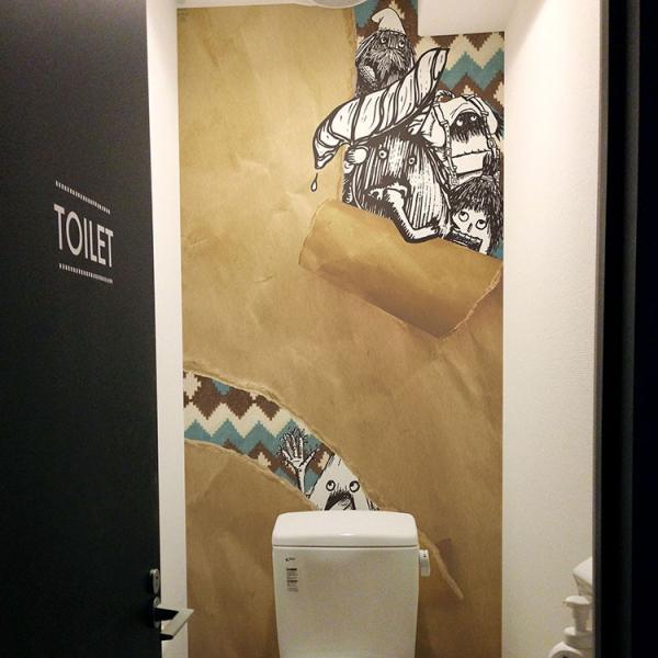 壁紙 賃貸ok フリース壁紙 はがせる 賃貸ok フリース壁紙 クール 貼ってはがせる壁紙 Outdoor Monster アウトドアモンスター アート Outdoor Jbf04 壁紙革命 賃貸でもおしゃれに おしゃれ Diy 子供部屋 ポップ クール Lock 税込