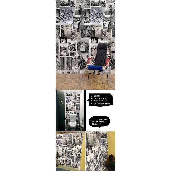 壁紙 はがせる Monochrome アート モダン アート 写真 モノクロ 写真 Diy 白黒 賃貸ok フリース壁紙 モノクロ 貼ってはがせる 壁紙 アンティーク レトロ おしゃれ Jbf05 壁紙革命 賃貸でもおしゃれに