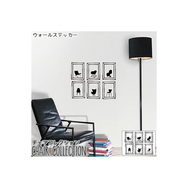 EH[XebJ[ Wu[ `FA RNV k  mg[ q 䎆TCY 44cmx60cm ]ʎ