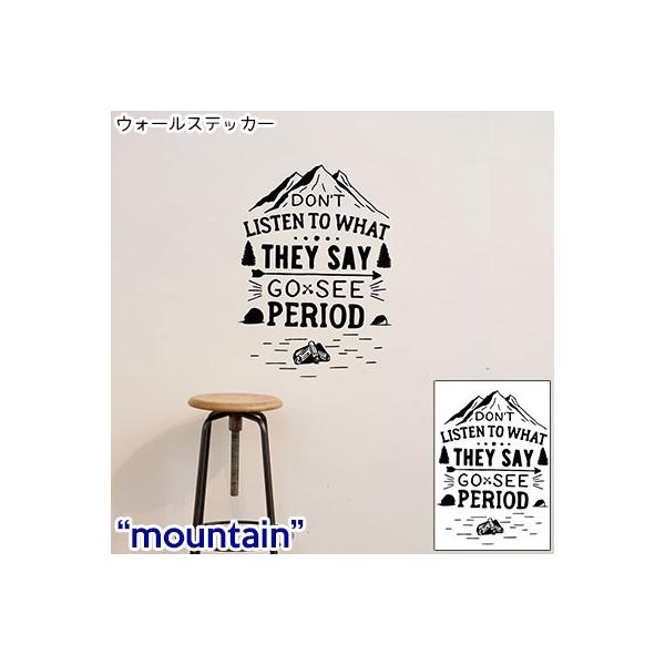 EH[XebJ[ Wu[ SɋbZ[W motivational words mountain k  mg[ q 䎆TCY 44cmx60cm ]ʎ