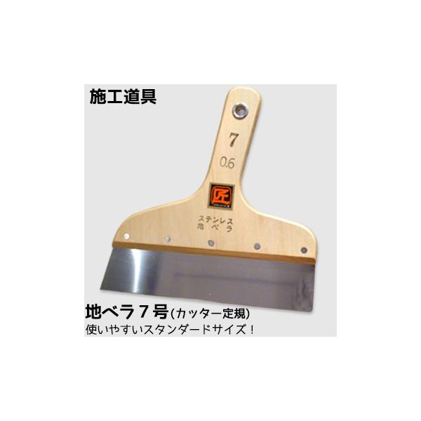 {H inx 7j ƂĂ֗ILCɎdオIǎJbgۂ̃Jb^[KCh iKj Iǎ؂ƂɁI ɂ҂TCY