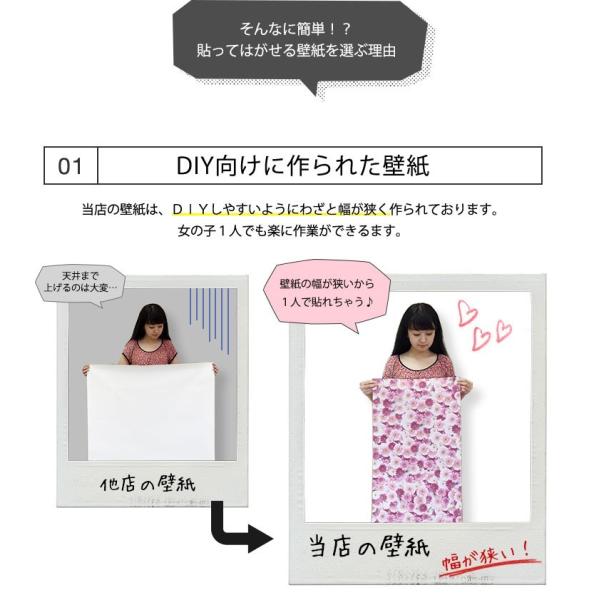 Vintage 貼ってはがせる壁紙 壁紙 賃貸ok フリース壁紙 Car 内装 はがせる 住宅設備 カー 車 アメ車 レトロ 車 カジュアル 英字 クール 子供部屋 Jtf1056 61 壁紙革命 賃貸でもおしゃれに