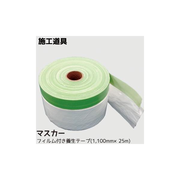 ǎ yL {H i}XJ[j ȒPE֗ LCɎdオ e[vt }XLOe[v }XLOtB { {H tH[ diy S yCg