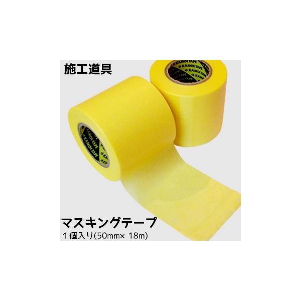 ǎ yL {H i}XLOe[vj 50mm×18mȒPE֗ILCɎdオI}XLOe[v { {H tH[ diy S yCg