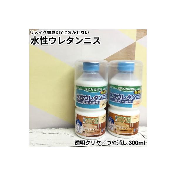 E^jX ihhj 300ml c N[  h  ؕ CN Ƌ yL aMyCg R[eBO Ήh 