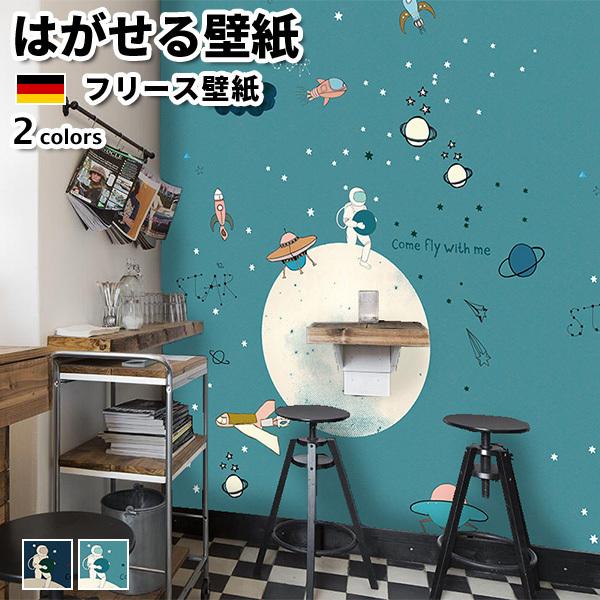 ǎ Aǎ rasch Stories 200cmx280cm S2F ͂ǎ \Ă͂ǎ t[Xǎ  hCc F