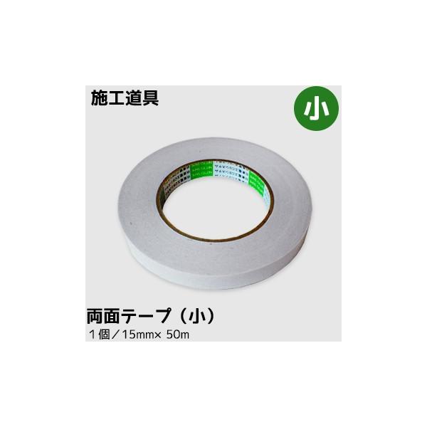 ǎ{H iʃe[vj ȒPE֗ILCɎdオIʃe[v ǎ \ {H diy S  ׂ