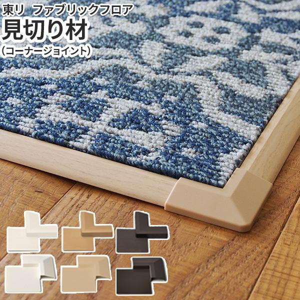 ^CJ[ybg  t@ubNtA FFV[Y R[i[WCg 4Zbg 8cmp  o S3F