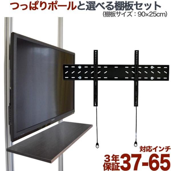 kabeya_ap-141-sh9025