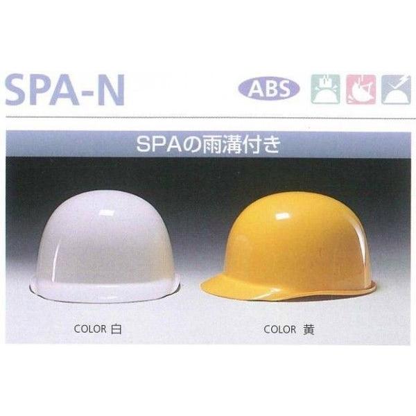 DICwbg/ABS SPA-N^ Ci[ȂyƗpwbgEۈXEیXEЊQ΍pwbgE`arwbgz