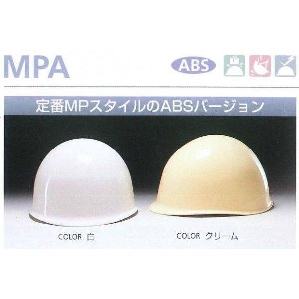 DICwbg/ABS MPA^  Ci[ȂyƗpwbgEۈXEیXEЊQ΍pwbgE`arwbgz