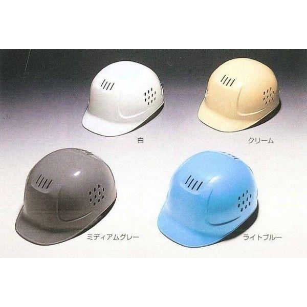 Dicヘルメットタイプ 軽作業帽 ｂｃ 1型 工場内の軽作業帽 作業場の軽作業帽 事務所内の軽作業帽 Dic Abs044 安全用品の専門商社大東 通販 Yahoo ショッピング