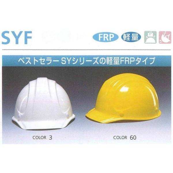 DICwbg/FRP SYF ^ Ci[ȂyƗpwbgEۈXEیXEhЗpwbgEЊQ΍pwbgEwbgz