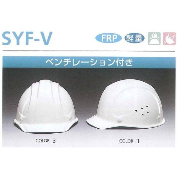 DICwbg/FRP SYF-V ^ Ci[ȂyƗpwbgEۈXEیXEhЗpwbgEЊQ΍pwbgEwbgz