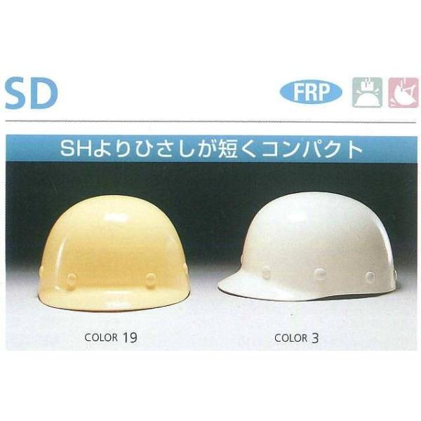 DICwbg/FRP SD ^ Ci[ȂyƗpwbgEۈXEیXEhЗpwbgEЊQ΍pwbgEwbgz